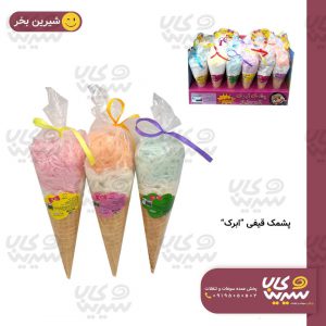 d1d65f05-6ec3-4b07-a1cf-dfa8332b3344-1