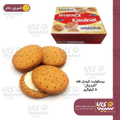بیسکوئیت کرمدار فله